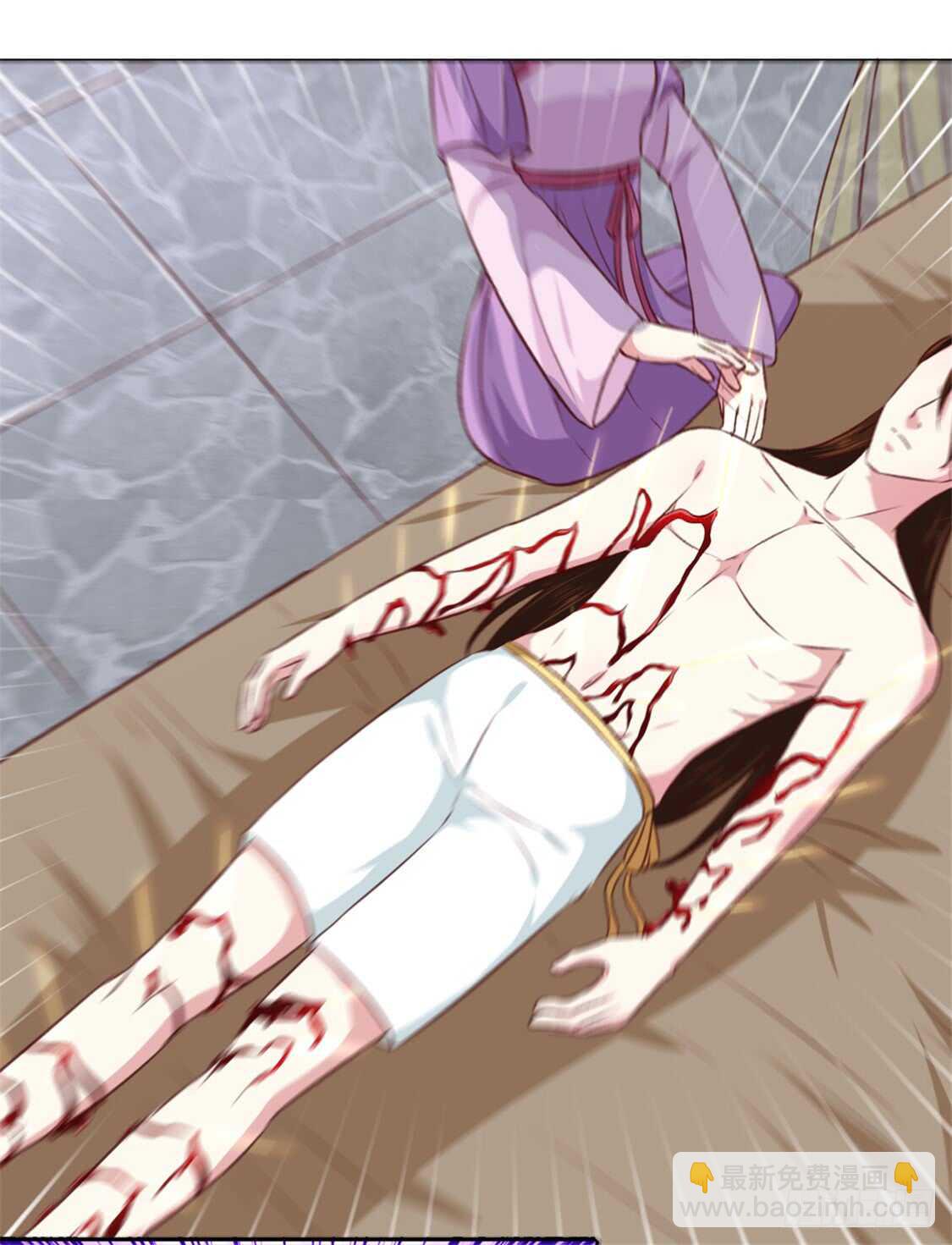 第173话 吃醋-第179话