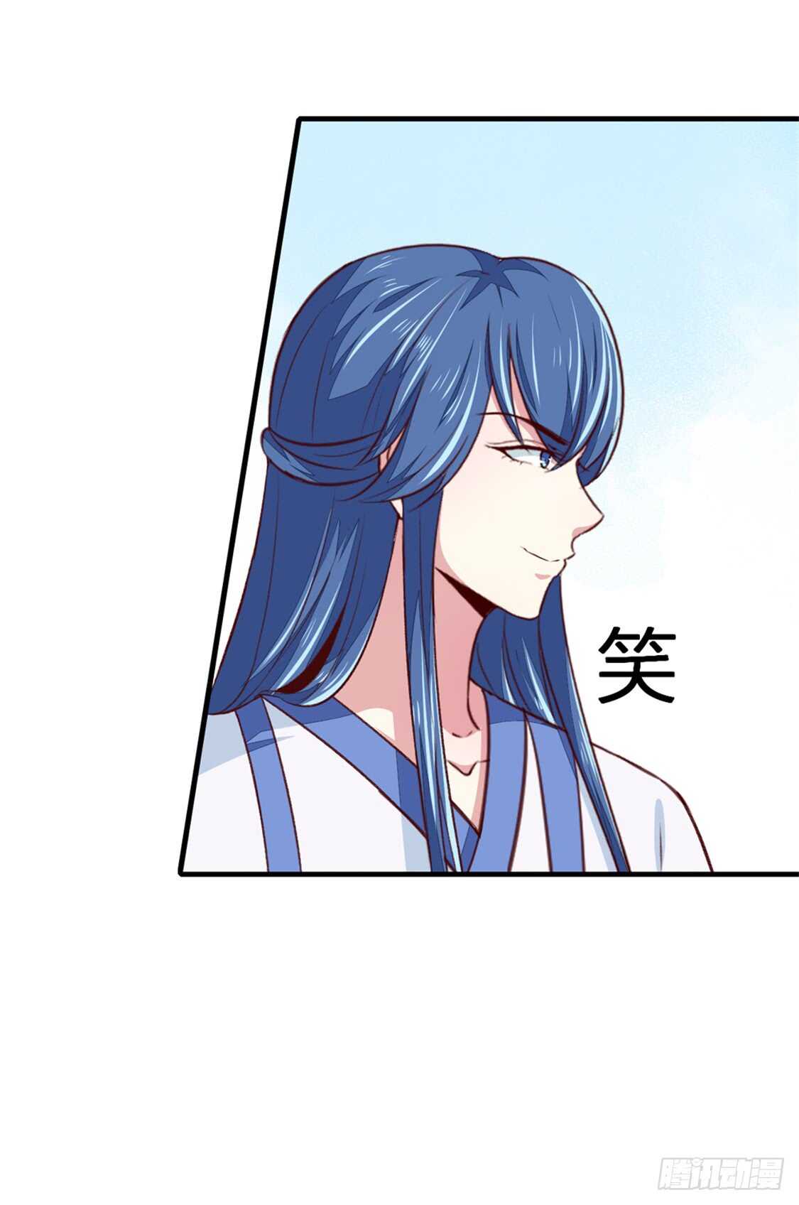 第173话 吃醋-第179话