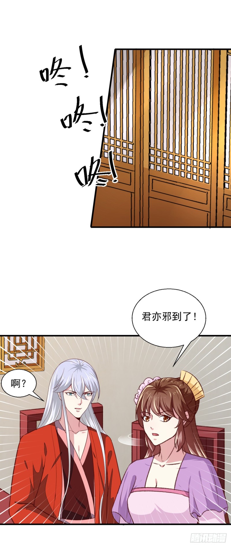 第175话 默默守护-第175话