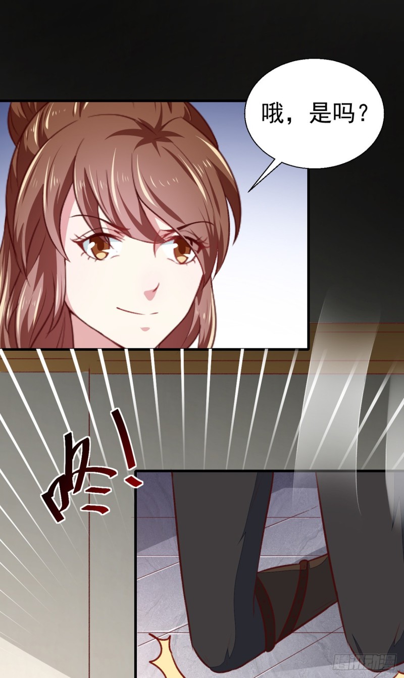 第177话 杀无赦-第177话