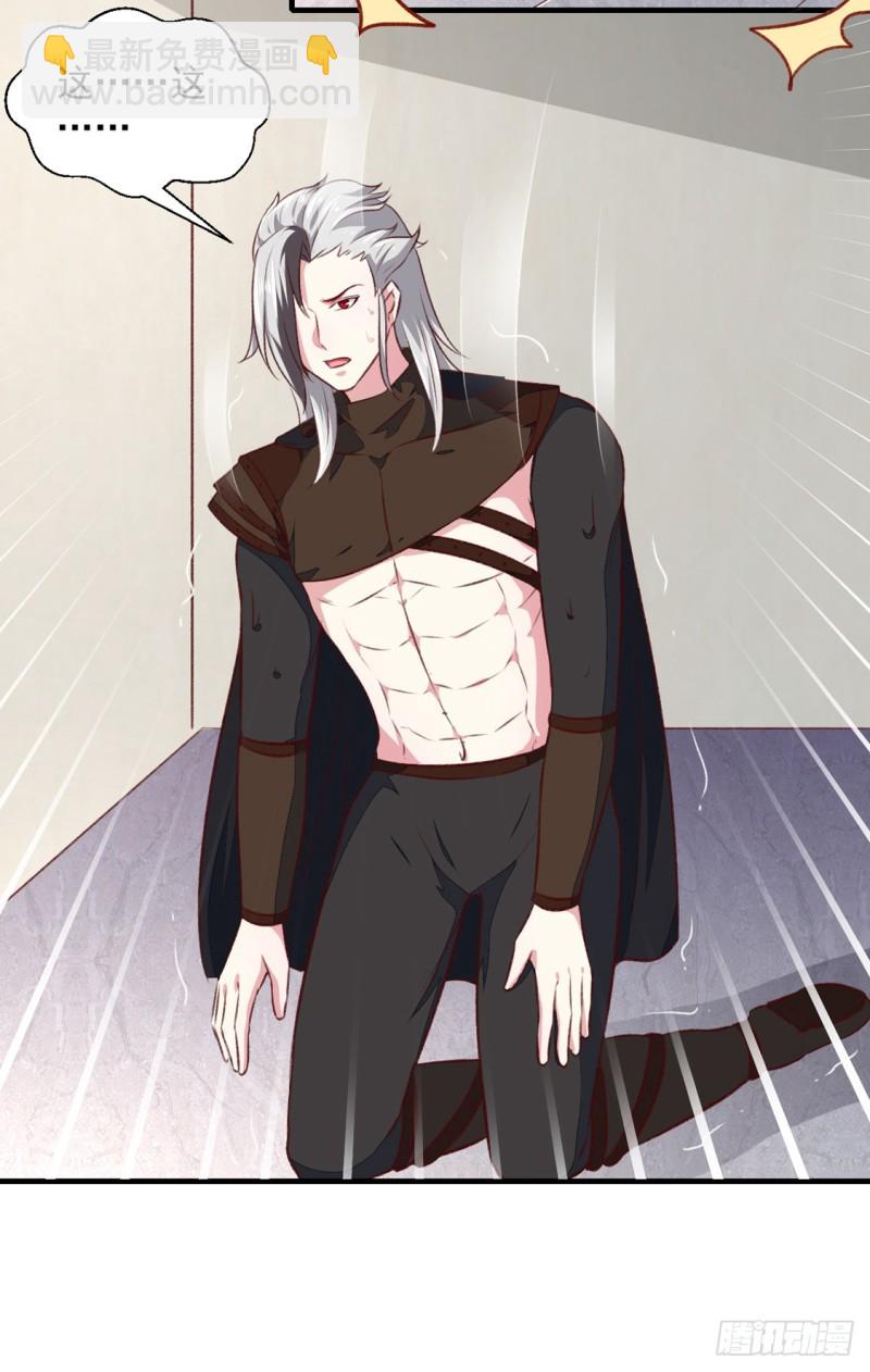 第177话 杀无赦-第177话