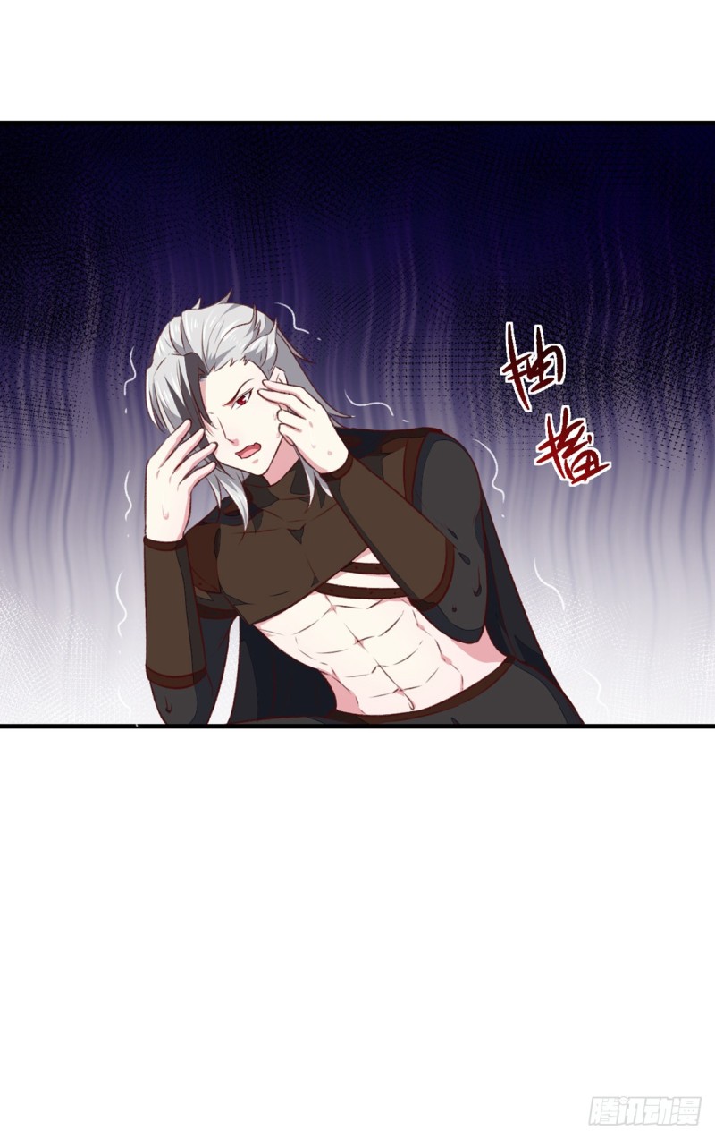 第177话 杀无赦-第177话