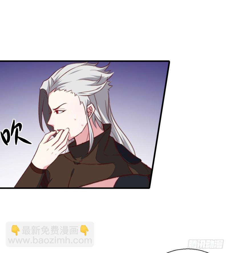 第177话 杀无赦-第177话