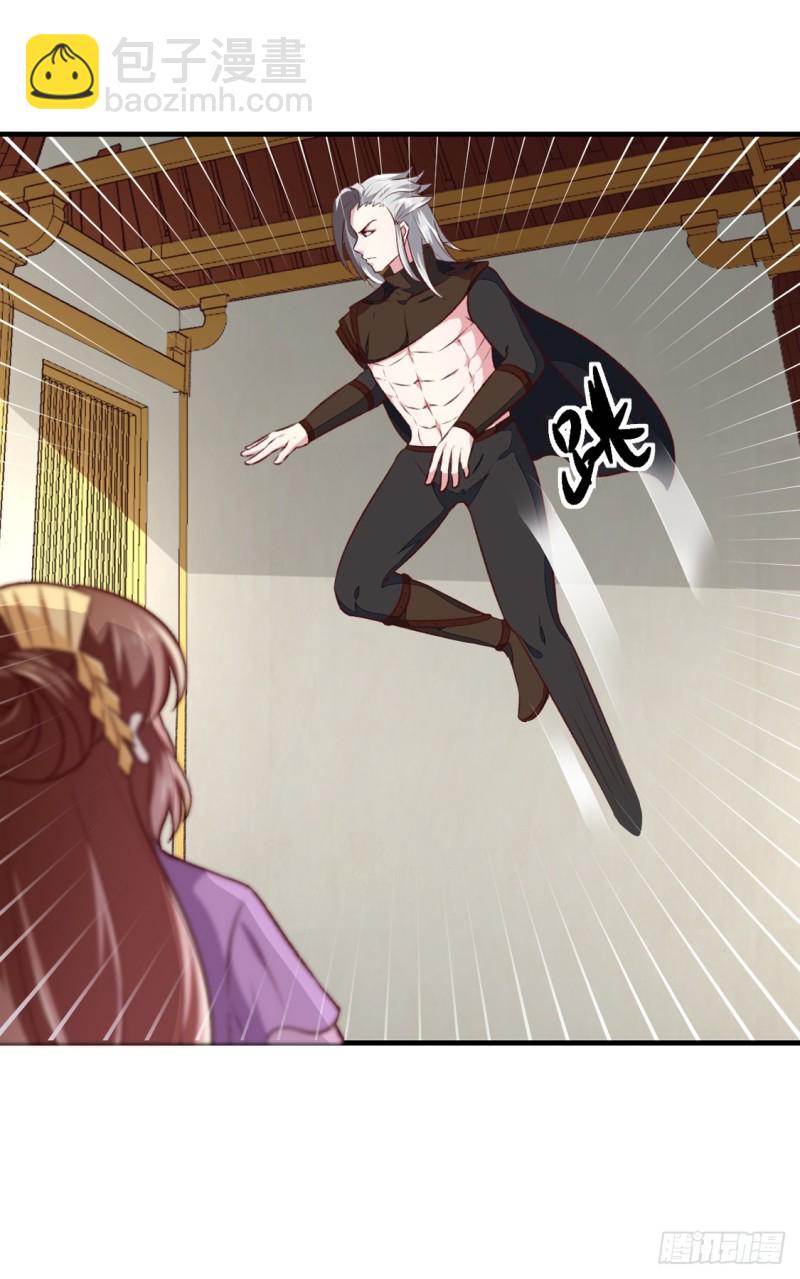 第177话 杀无赦-第177话