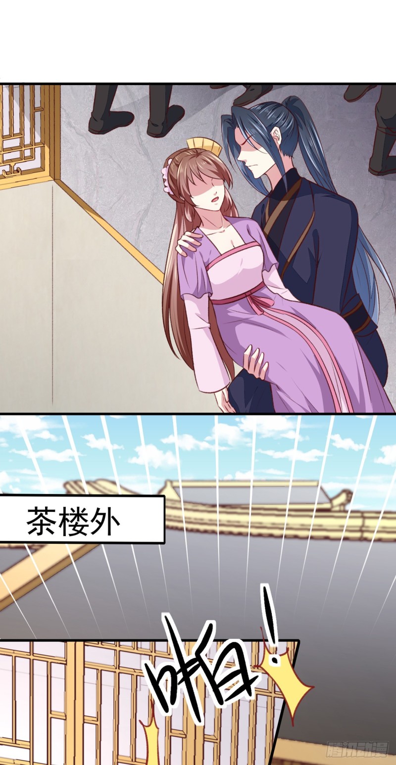 第177话 杀无赦-第177话