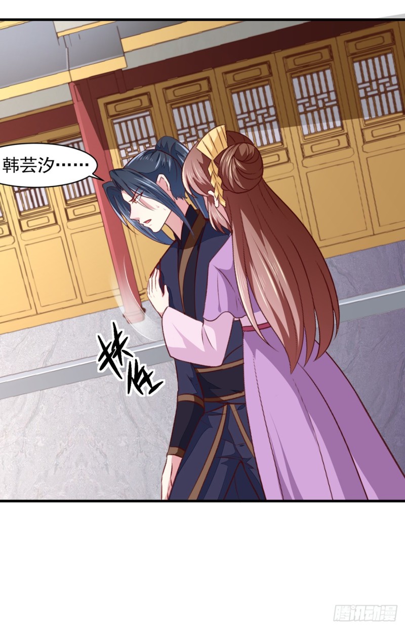 第177话 杀无赦-第177话