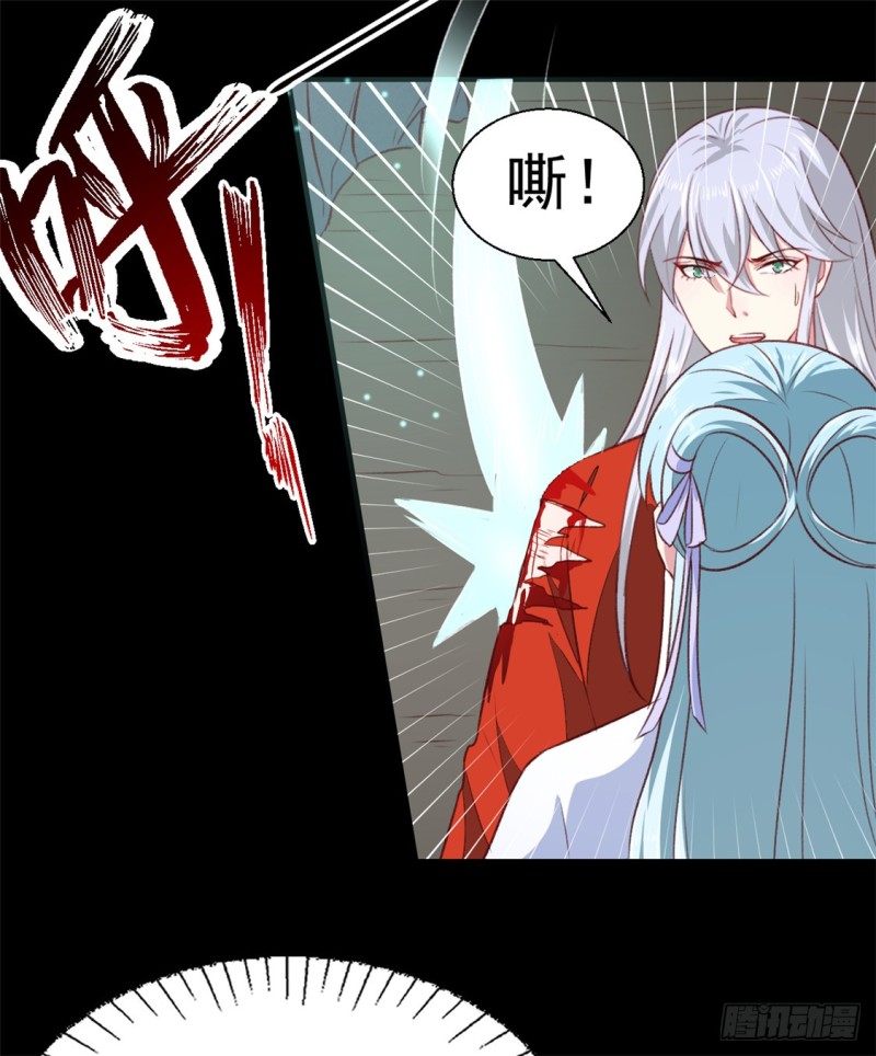 第183话 你来的正好-第183话