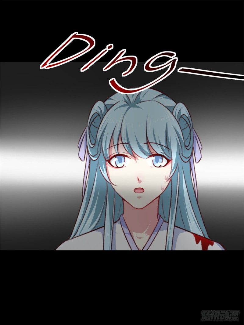 第183话 你来的正好-第183话