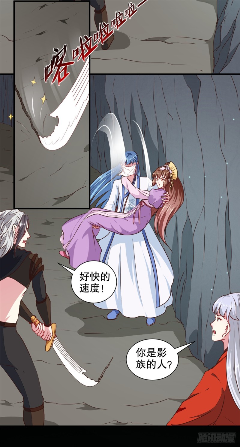 第184话 冤家路窄-第185话