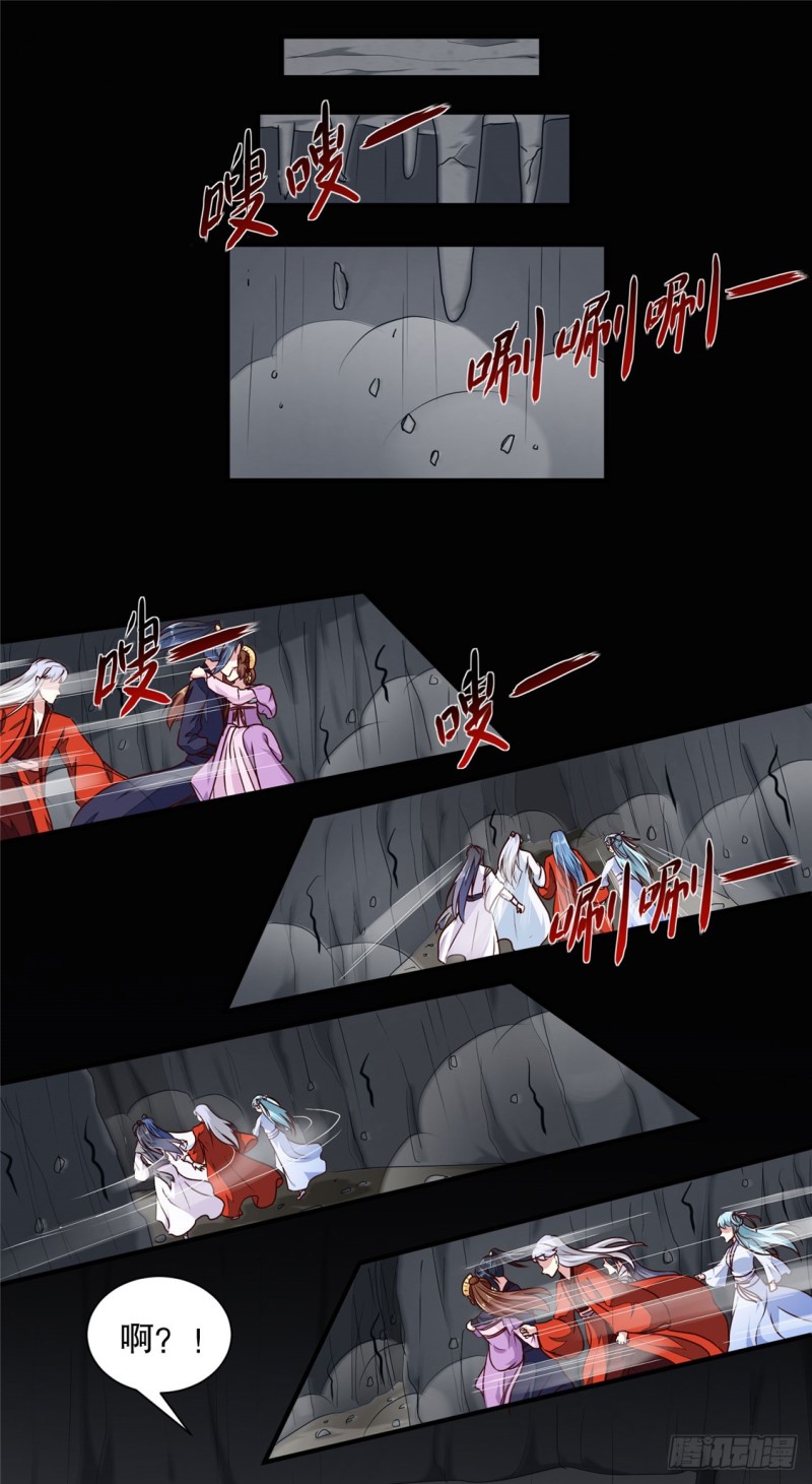 第186话 我相信她！-第187话