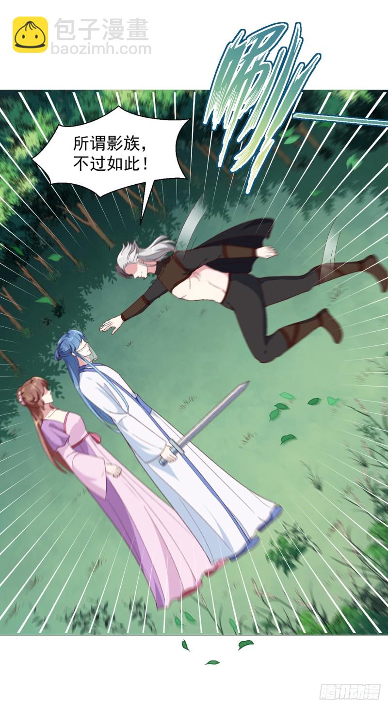 第189话 她必须活着-第189话