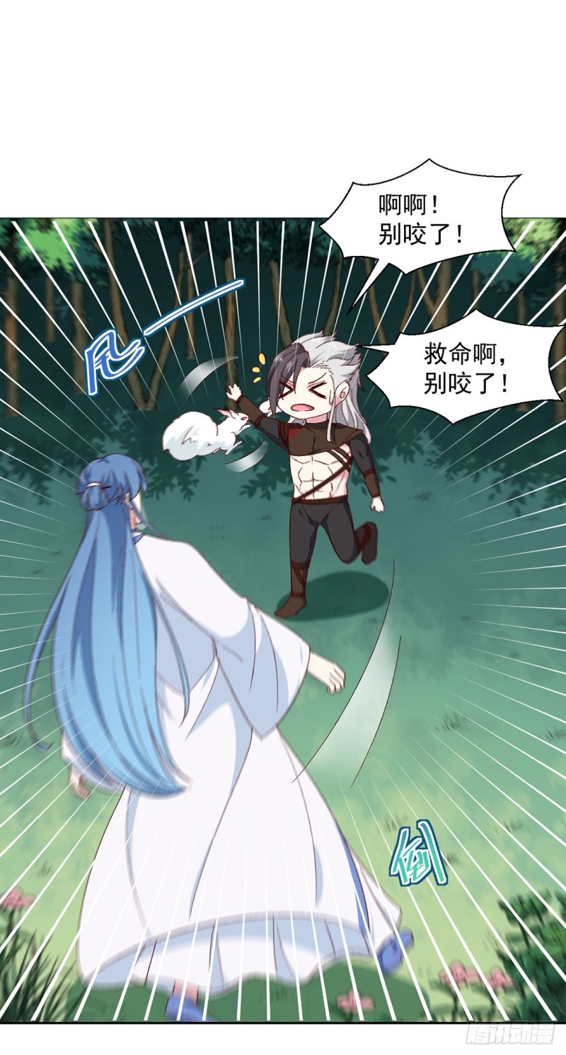 第189话 她必须活着-第189话