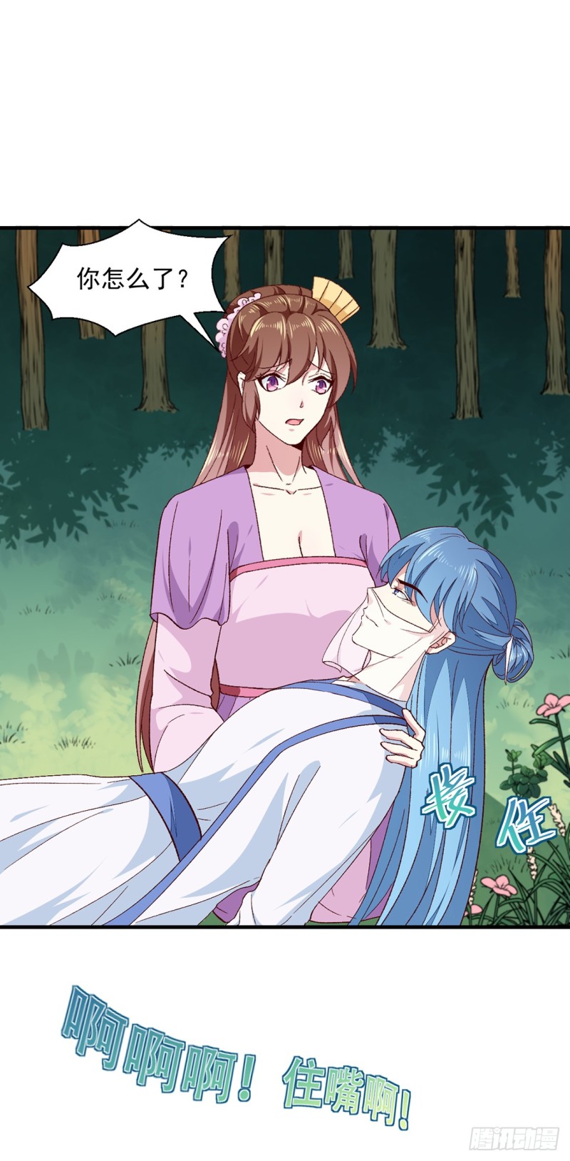 第189话 她必须活着-第189话