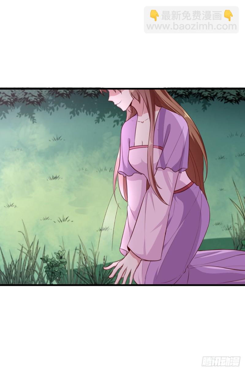 第189话 她必须活着-第189话