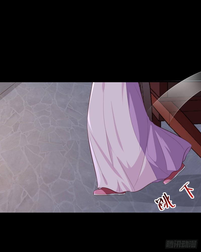 第191话 拉你垫背！-第191话