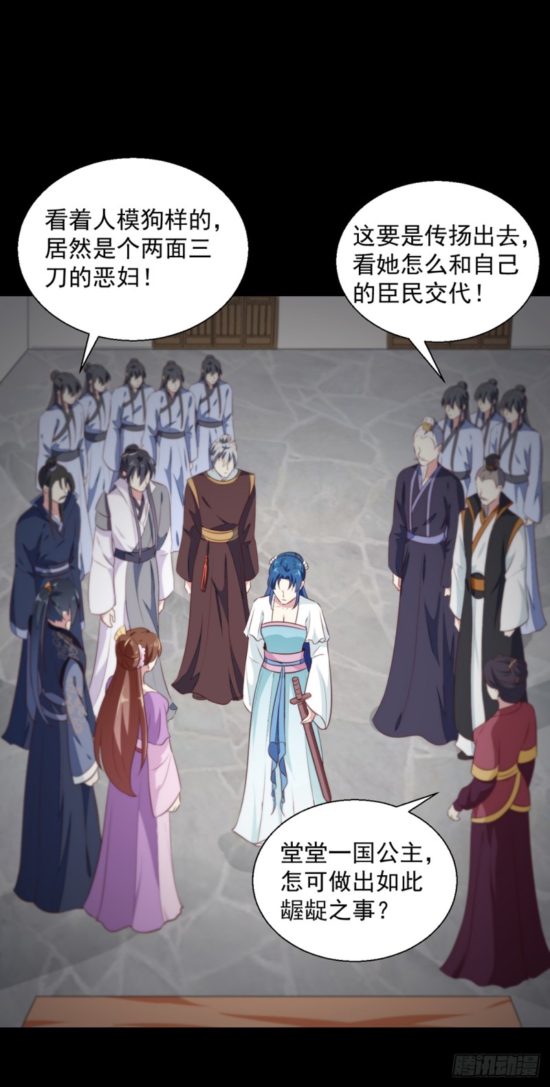 第191话 拉你垫背！-第191话