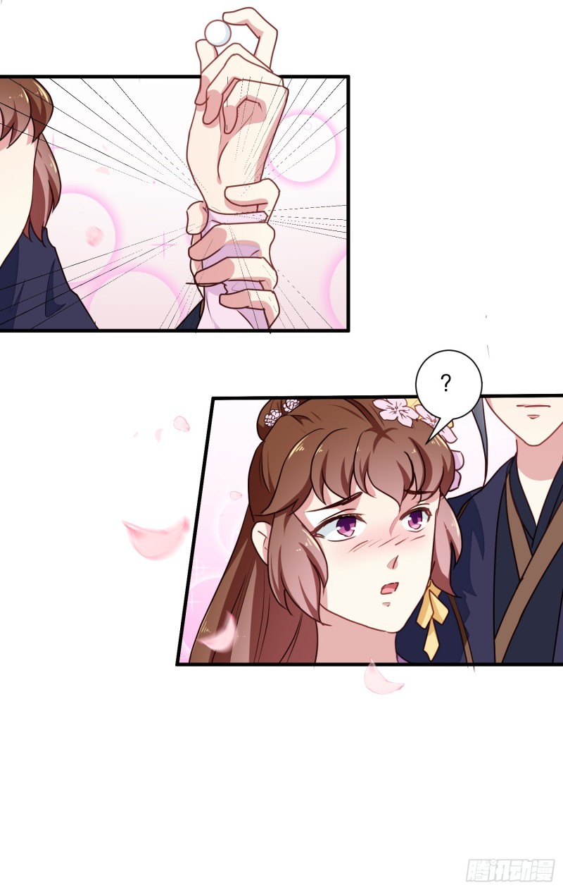 第202话 携手并进-第203话