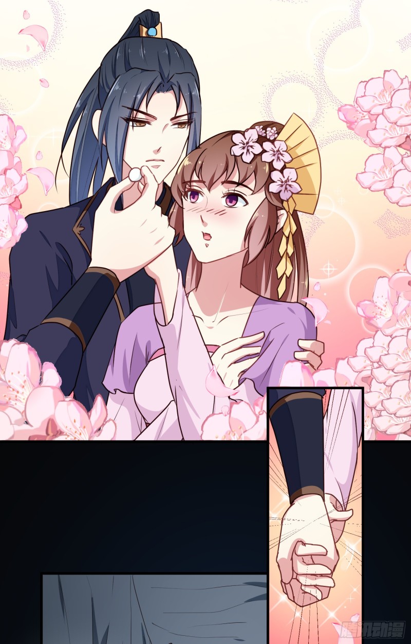 第202话 携手并进-第203话