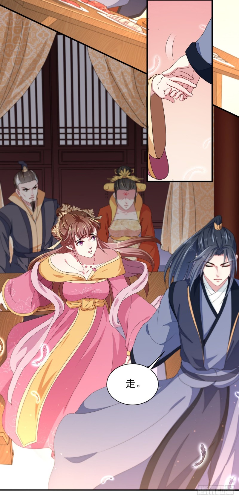 第214话 暗潮汹涌-第215话