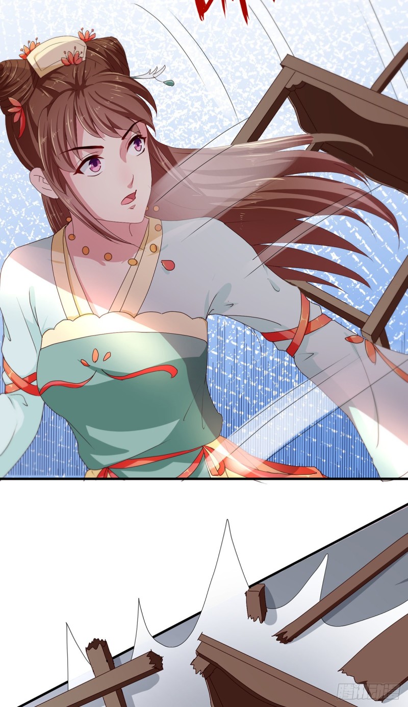 第214话 暗潮汹涌-第215话