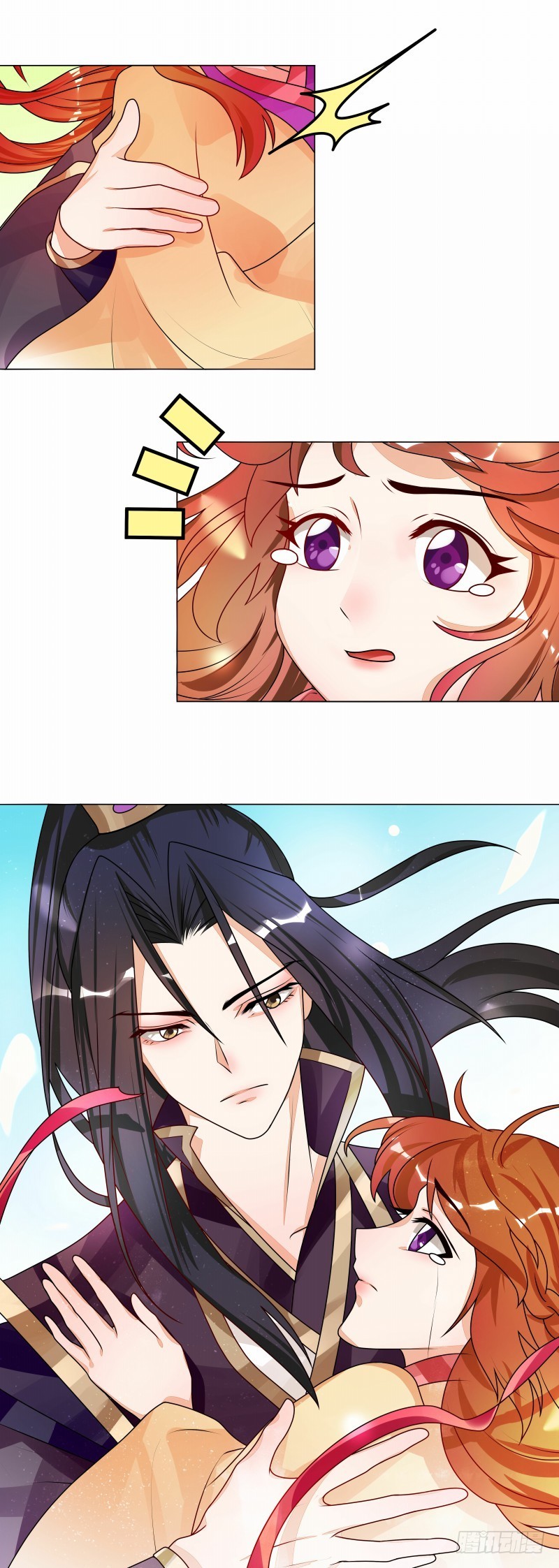 第52话 救我还是救她？-第53话