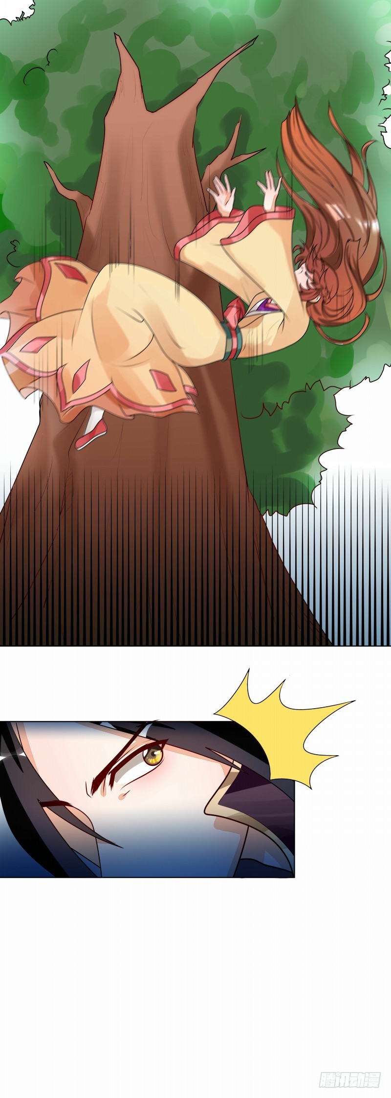 第52话 救我还是救她？-第53话