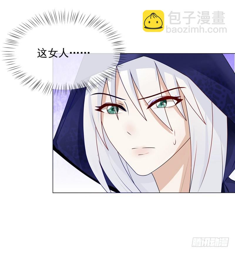 第58话 直接放弃-第59话