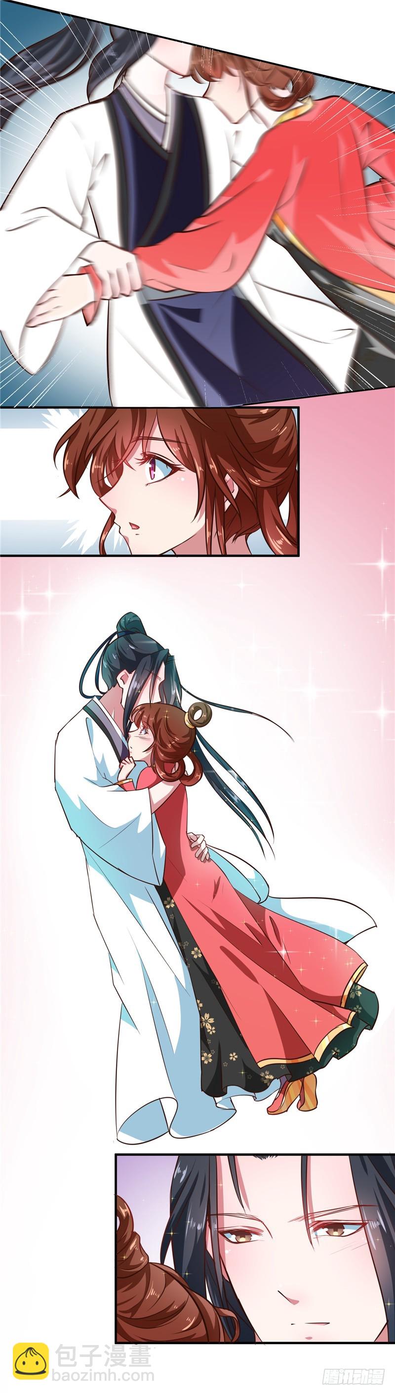 第82话 男女授受不亲-第83话