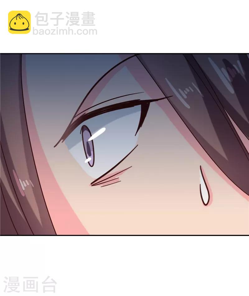 第107话 累赘-第111话