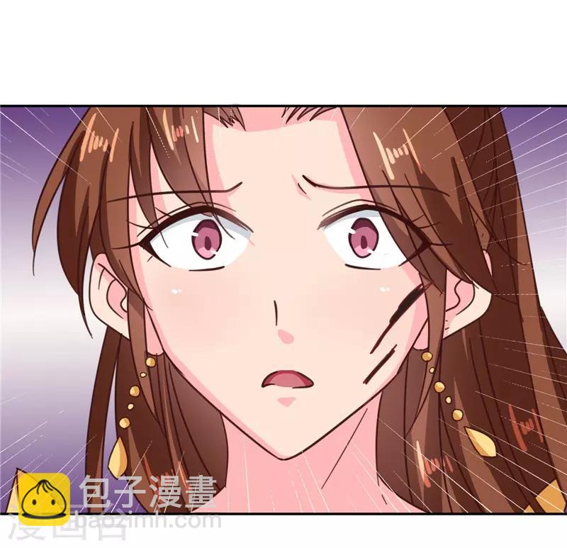 第107话 累赘-第111话