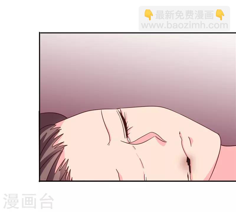 第107话 累赘-第111话