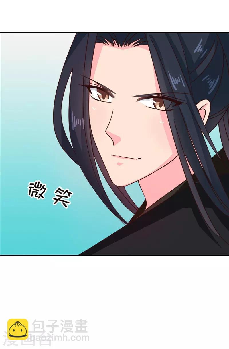 第107话 累赘-第111话