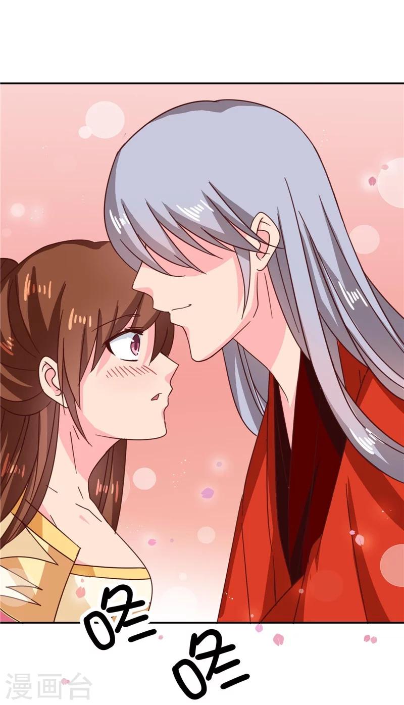 第109话 自身难保-第113话