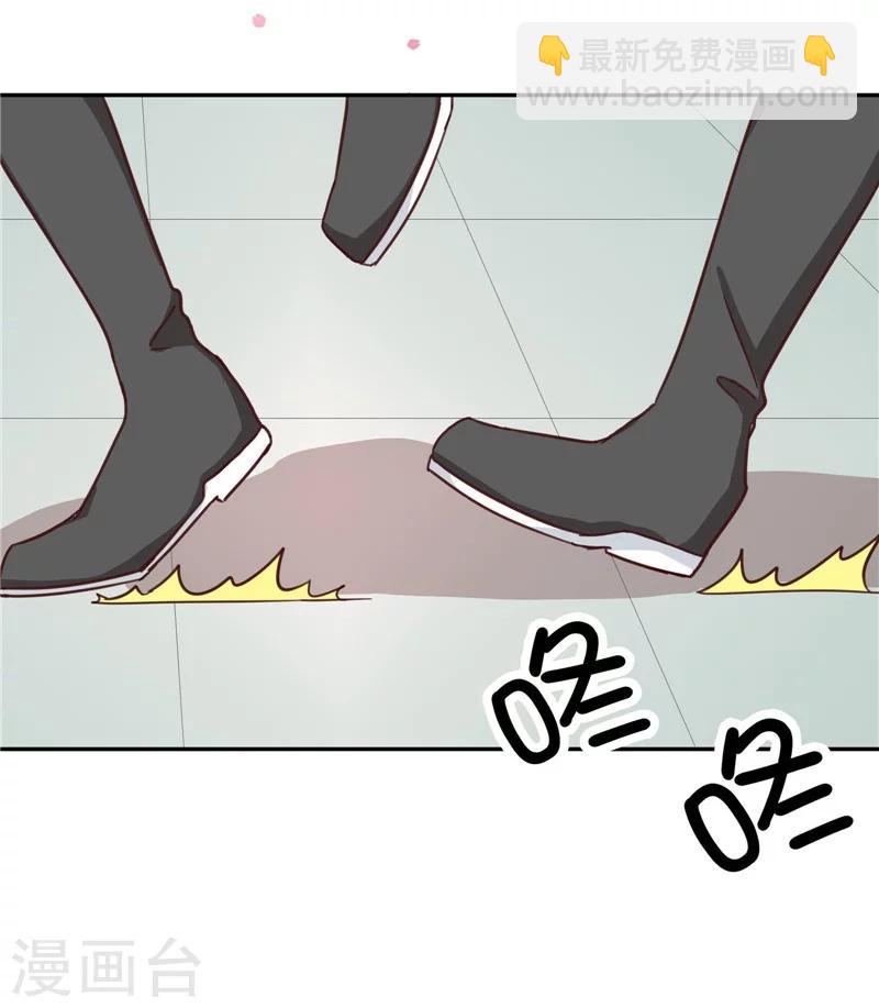 第109话 自身难保-第113话