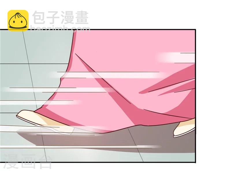 第109话 自身难保-第113话