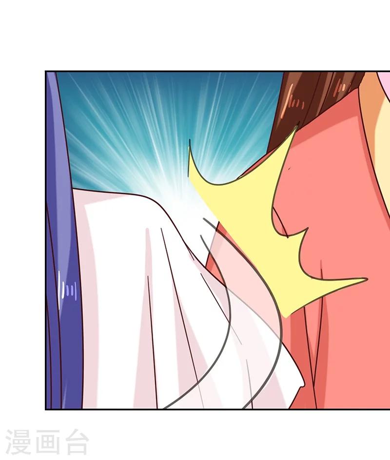 第111话 与礼不合-第115话