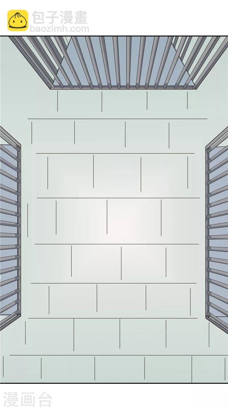 第119话 死不瞑目-第123话