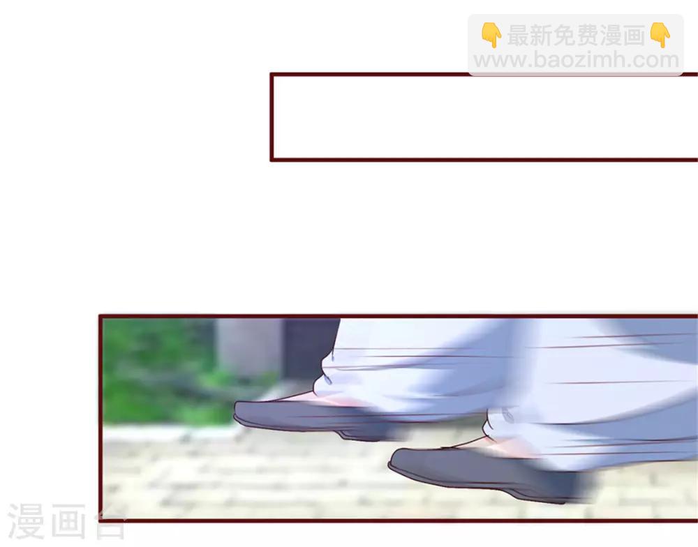 第170话 医城、药城-第175话