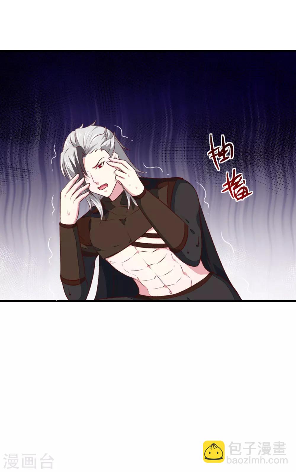 第177话 杀无赦-第183话