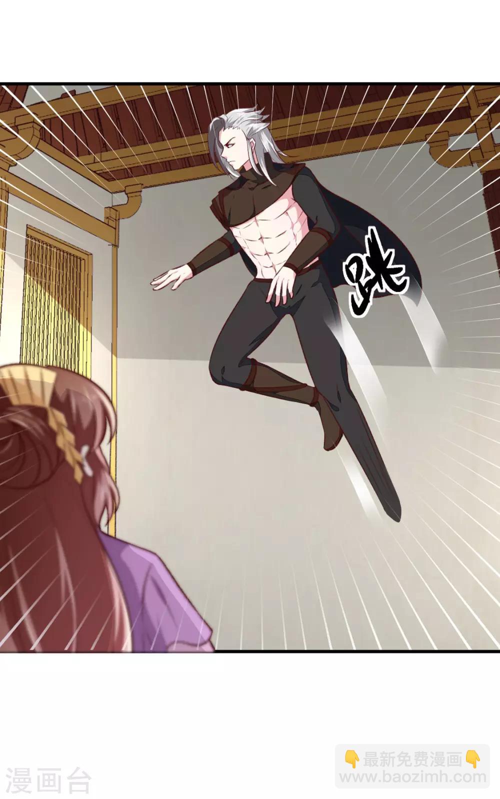 第177话 杀无赦-第183话