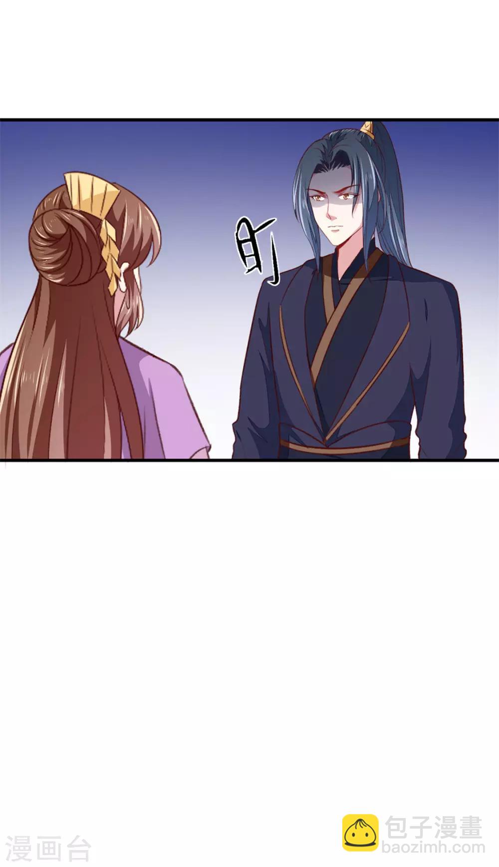 第177话 杀无赦-第183话