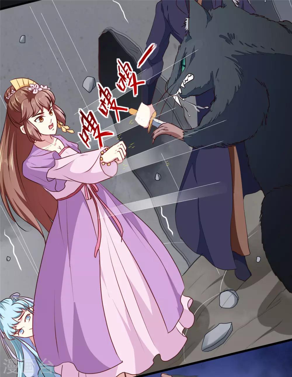 第187话 鼠群围攻-第193话