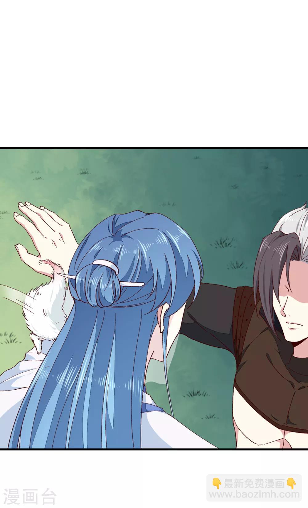 第189话 她必须活着-第195话