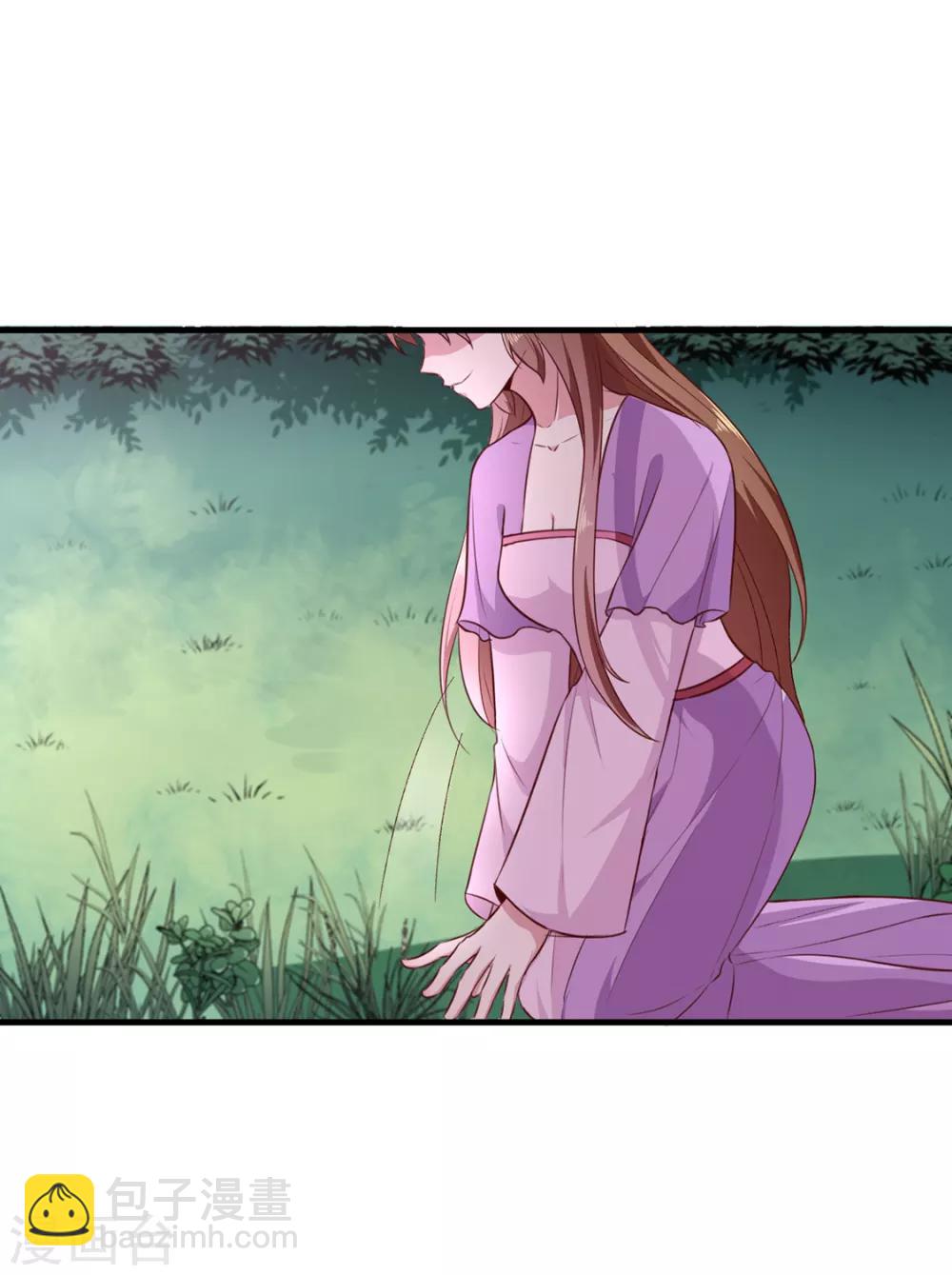 第189话 她必须活着-第195话