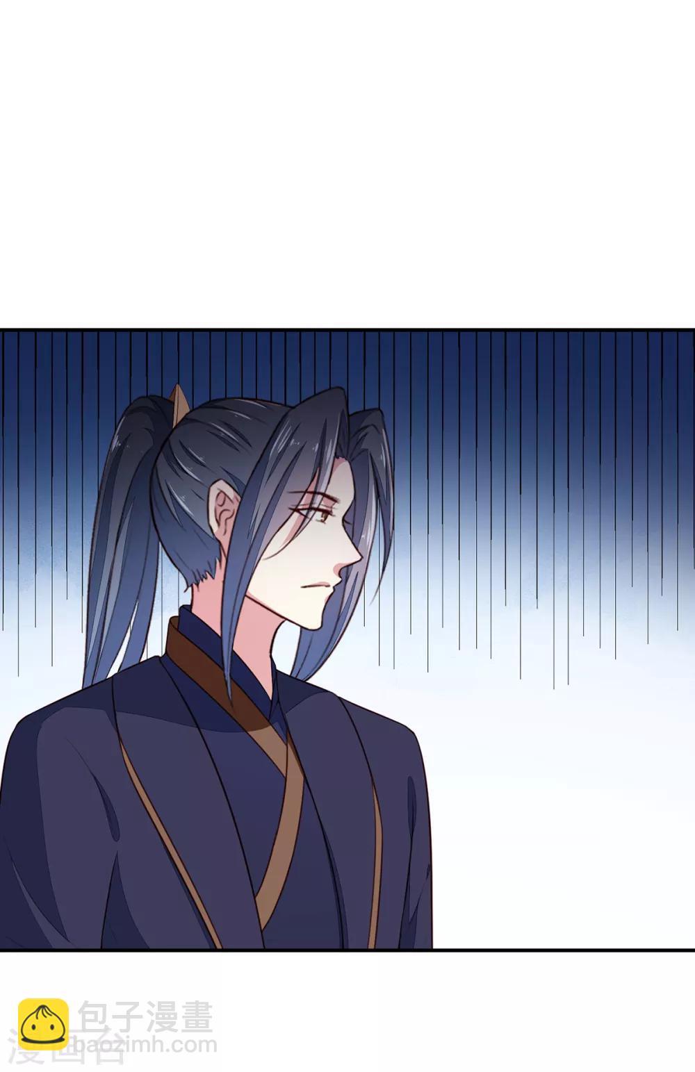 第197话 又见面了-第203话