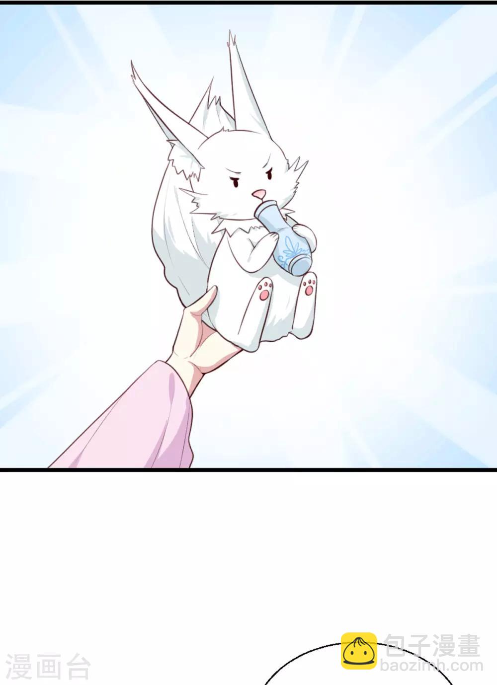 第201话 谁说我们输了？-第207话