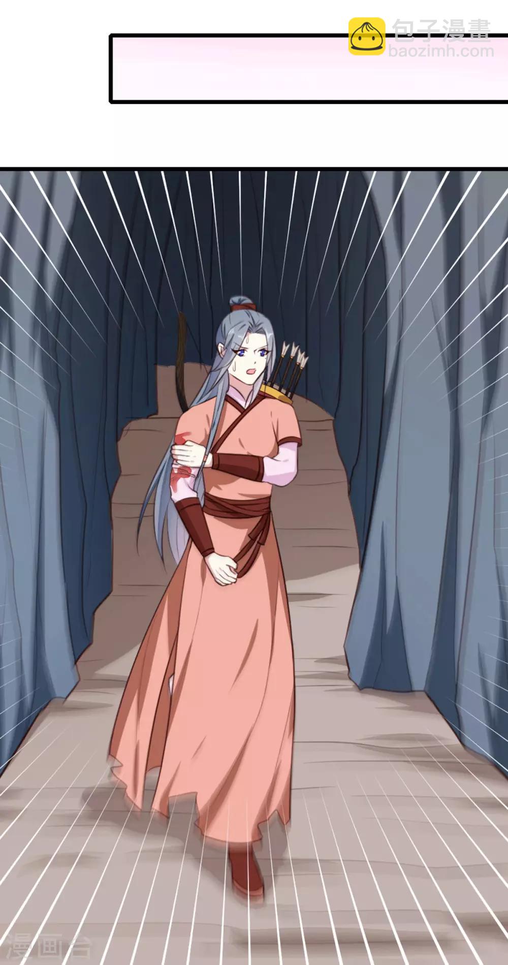 第201话 谁说我们输了？-第207话