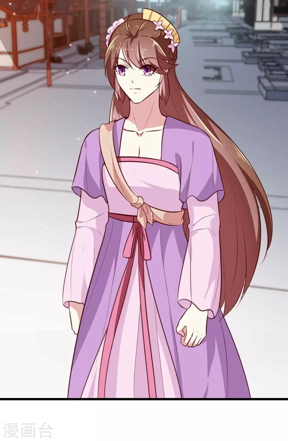 第205话 探索身世-第211话