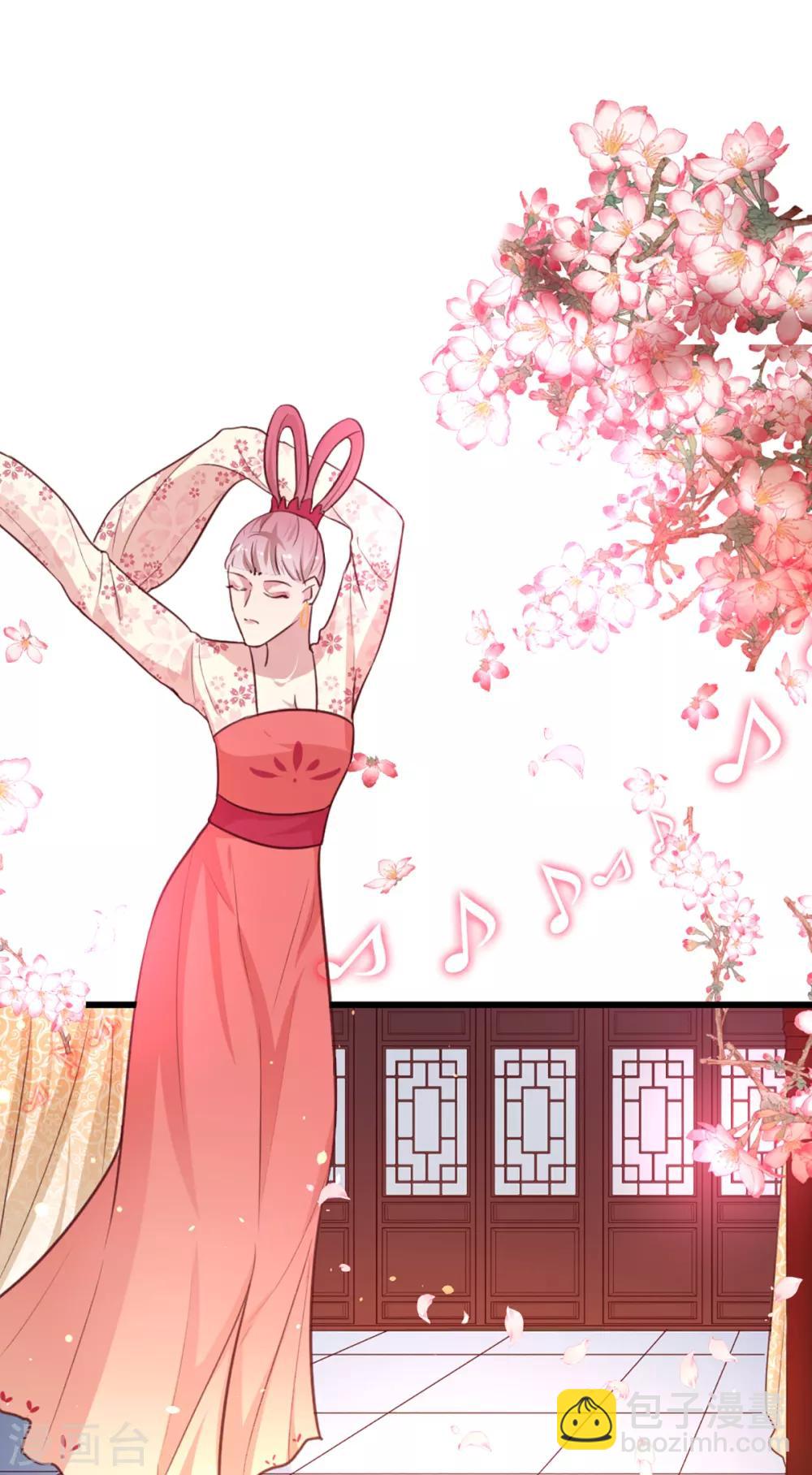 第217话 丑人多作怪-第223话