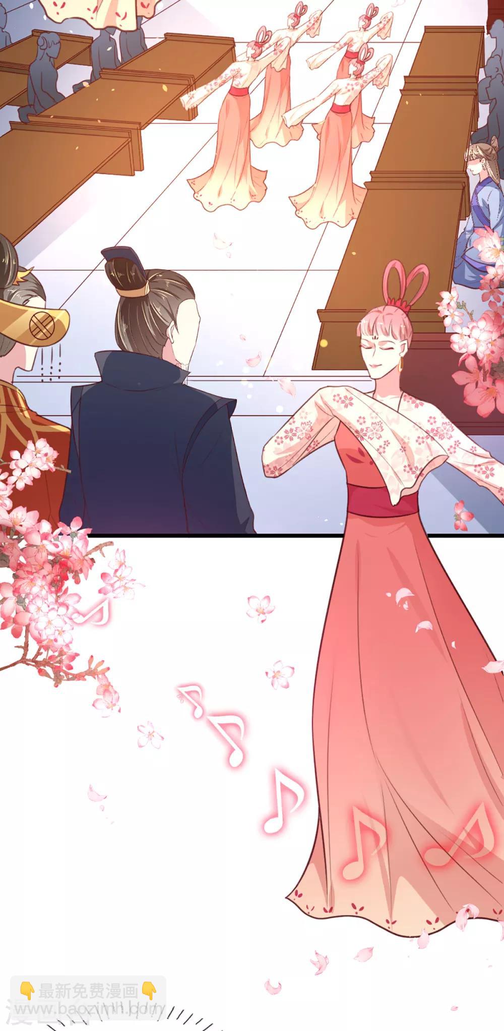 第217话 丑人多作怪-第223话